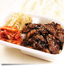 牛カルビ弁当