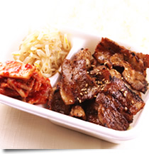 豚カルビ弁当